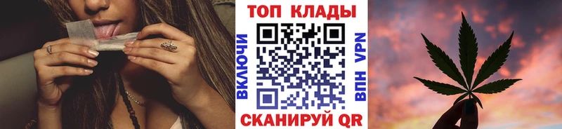 Хочу наркоту Томск Кокаин  гидра   МЕФ  ГАШИШ  МАРИХУАНА 