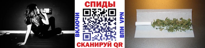 Бутират GHB  купить наркотики сайты  Томск 