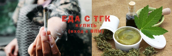 экстази Беломорск