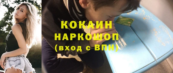 твердый Белоозёрский
