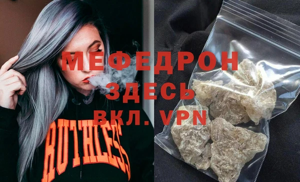 ECSTASY Богданович