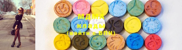 первитин Белокуриха