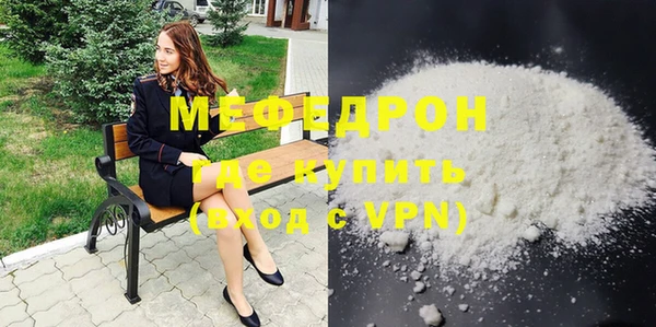 ECSTASY Богданович