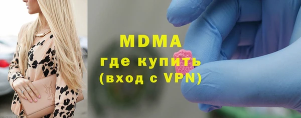 ECSTASY Богданович