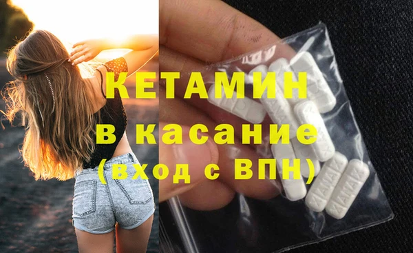 твердый Белоозёрский