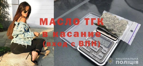 экстази Беломорск