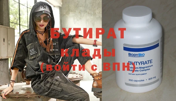 твердый Белоозёрский