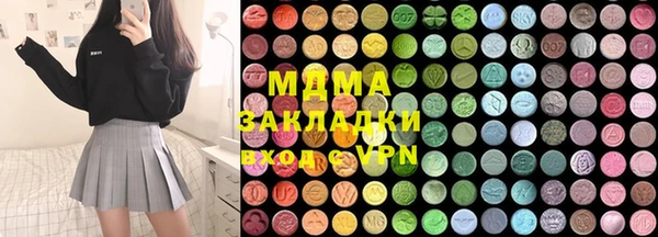 ECSTASY Богданович