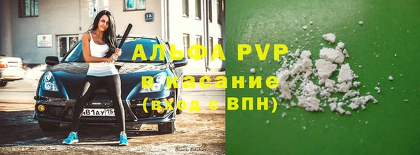 MESCALINE Богородицк