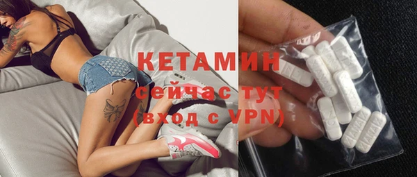 твердый Белоозёрский